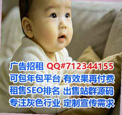 惠城卵源营销策划公司